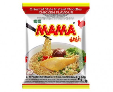 Mama Thai Dark Noodels Soup (Moo Namtok) Flavour Instant Rice Vermicelli 55g