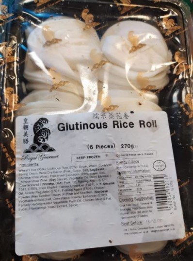 Royal Gourmet Glutinous Rice Roll 270g