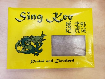 Singkee Raw Frozen Peeled and Deveined Shrimps (26/30) 1.2KG