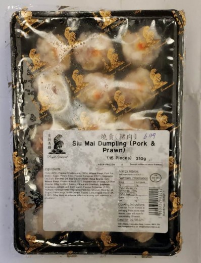 Royal Gourmet Siu Mai Dumplings (Pork And Prawn) 310g - Frozen | Si...
