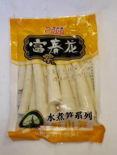 FCL Boiled WILD Bamboo Shoot 250g