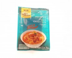 Asian Home Gourmet Singapore Chicken Curry Nonya Curry Spice Paste 50g