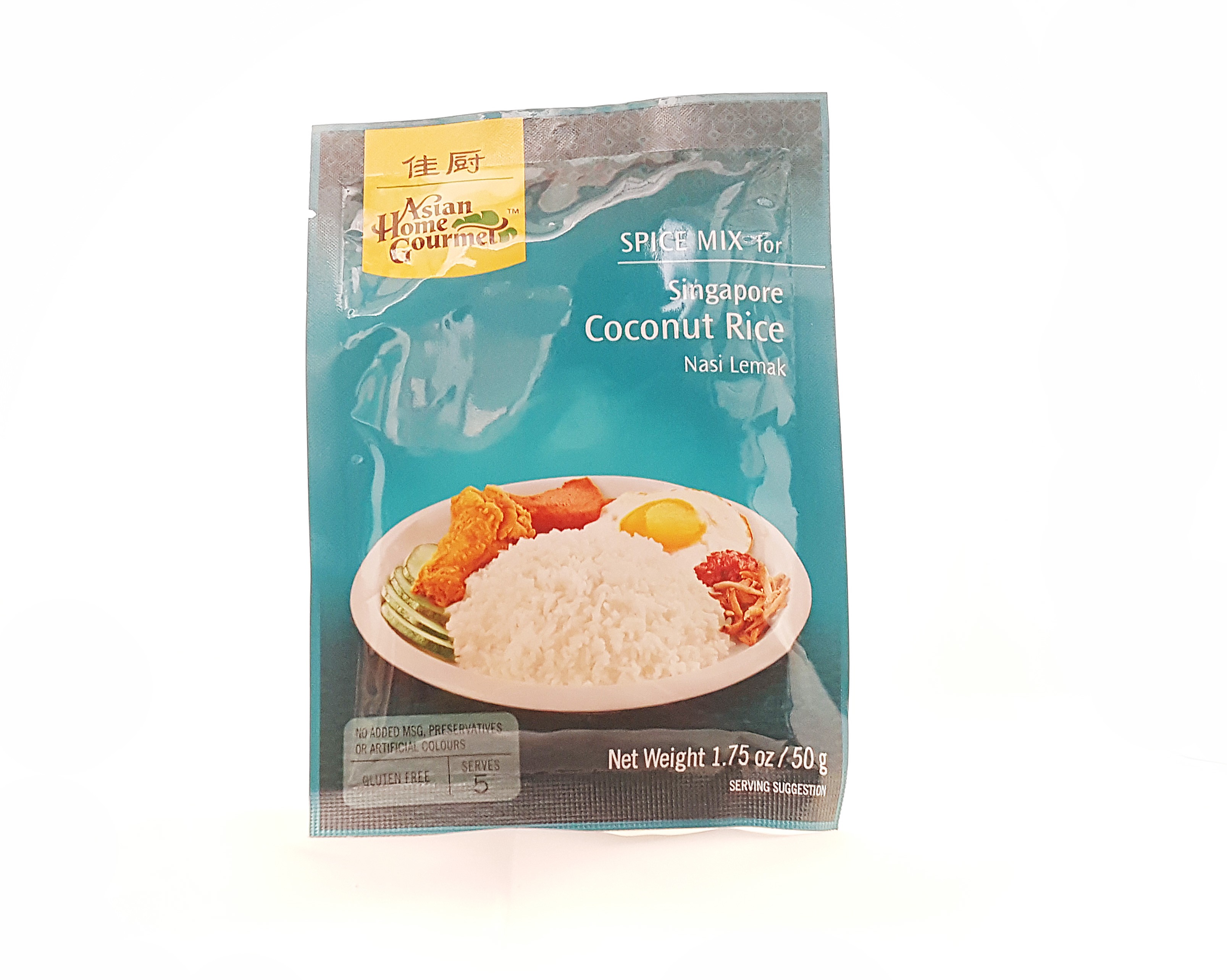 Asian Home Gourmet Singapore Coconut Rice Nasi Lemak Mix 50g Asia