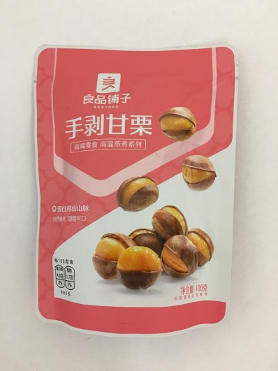 BESTORE Unhulled Chinese Chestnut 100g