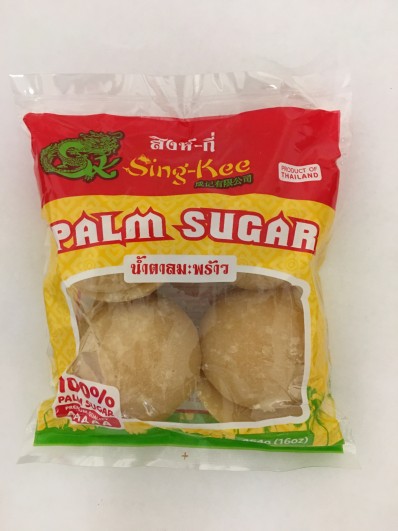 Sing-Kee Plam Sugar 454g