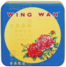 Wing Wah White Lotus Seed Paste Mooncake 740g