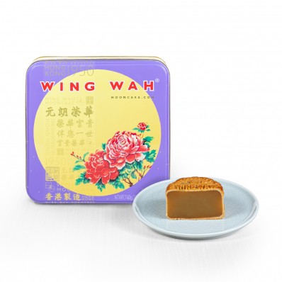 Wing Wah White Lotus Seed Paste Moon cake 740g