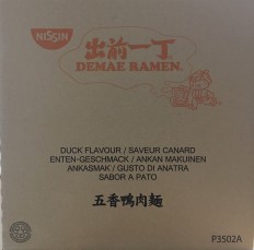 NISSIN Demae Ramen Duck Flavour 100gx30