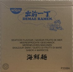 NISSIN Demae Ramen Seafood Flavour 100gx30