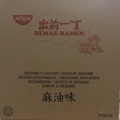 NISSIN Demae Ramen Sesame Flavour 100gx30