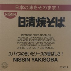 NISSIN Yakisoba Fried Noodles 100gx30