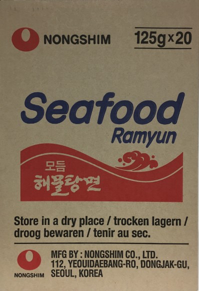 NONGSHIM Seafood Ramyun 125gx20