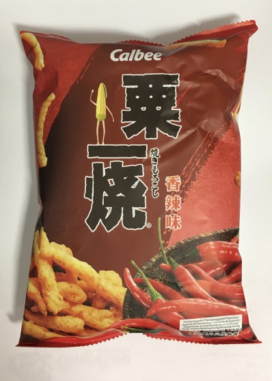Calbee Grill-A-Corn Hot & Spicy Flavoured 80g