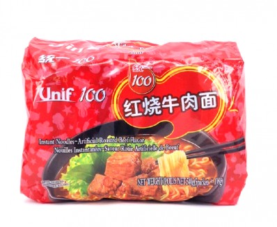 Unif Roasted Beef Flavour Noodles 5 X108g