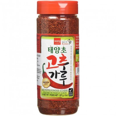 Wang Red Pepper Powder (Coarse) 227g