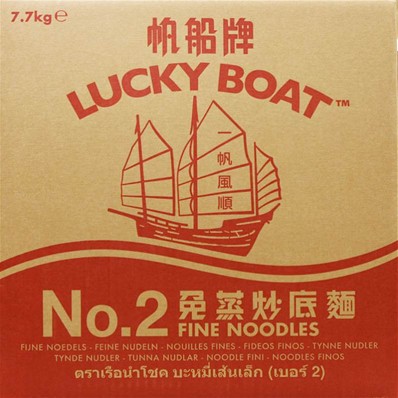 Lucky Boat No.2 Noodle 7.7kg