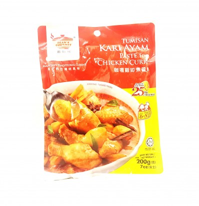 TEAN'S GOURMET Tumisan Kari Ayam Paste for Chicken Curry 200g