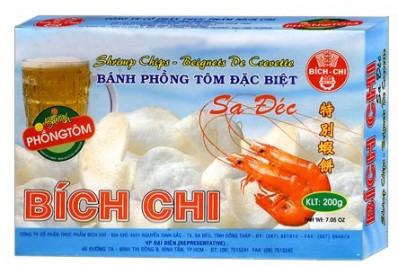 西貢蝦片