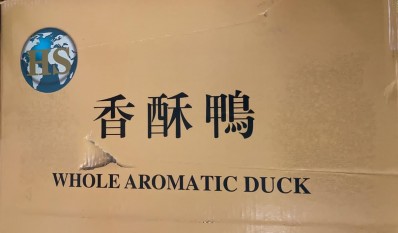 HS Aromatic Duck 800g x 10