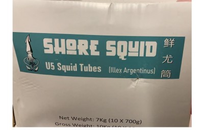 Squid Tube (10 x 1kg)