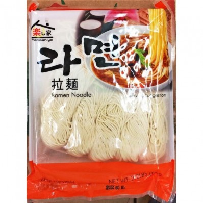 TS Ramen Noodle 1kg