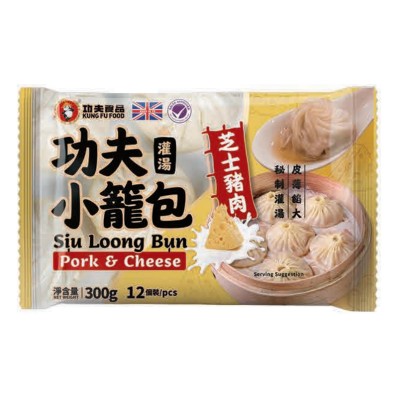 Kung Fu Siu Loong Bun - Pork & Cheese