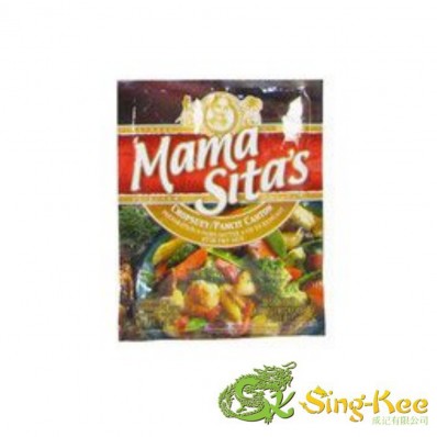 Mama Sita Stir Fry Pancit Canton Chopsuey Mix 40g