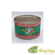 Pigeon Acrid Sweet Mustard Green 230g