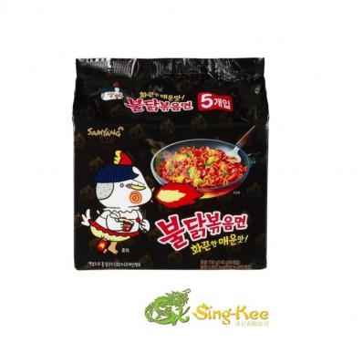 Samyang Hot Chicken Flavour Ramen 140g (Pack of 5)