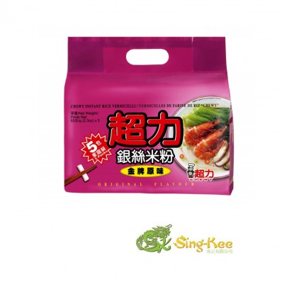Chewy Instant Rice Vermicelli - Original Flavour (5 Packs) 65g x 5