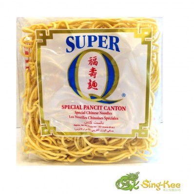 Super Q Pancit Canton Noodles 227g
