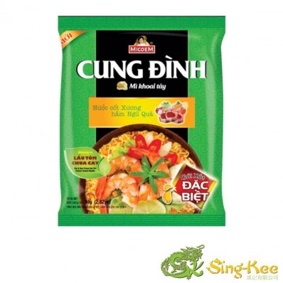 Cung Dinh Hot & Sour Prawn Hot Pot 80g