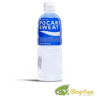 Pocari Sweat Ion Supply Drink- 500ml