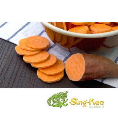 Orange sweet potato 1kg