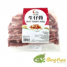 Kinda Beef Short Ribs 400g 2