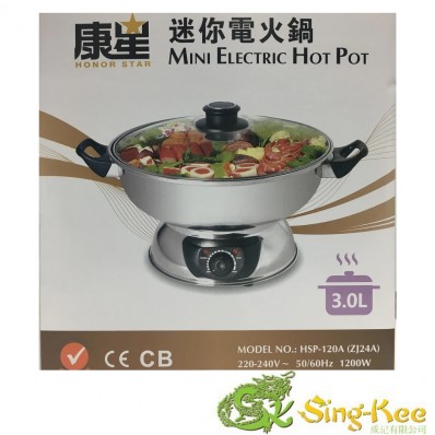 HS Mini Hot Pot with BBQ 24cm