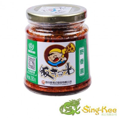 FSG Preserved Cooked Fungus 280g