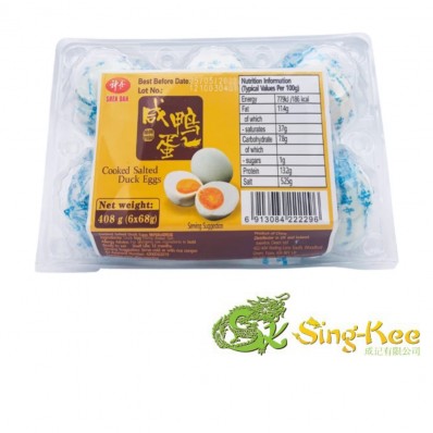 Shen Dan Cooked Salted Duck Eggs 6 Pieces 372g