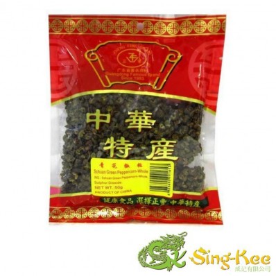 Zheng Feng Sichuan Green Peppercorn - Whole 500g