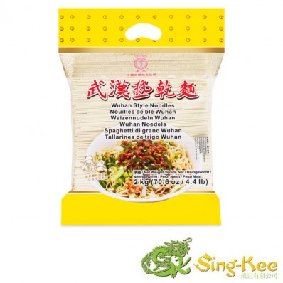 Chunsi Wuhan Style Noodles 2kg