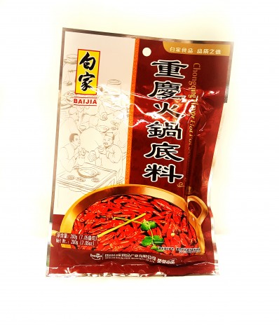 BAIJIA Chongqing Flavour Hot Pot Seasoning 200g