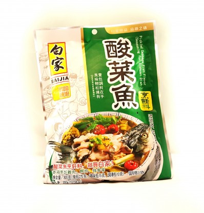 BAIJIA Seasoning for Sichuan Dish - Pickled Cabbage Fish Flavour 300g
