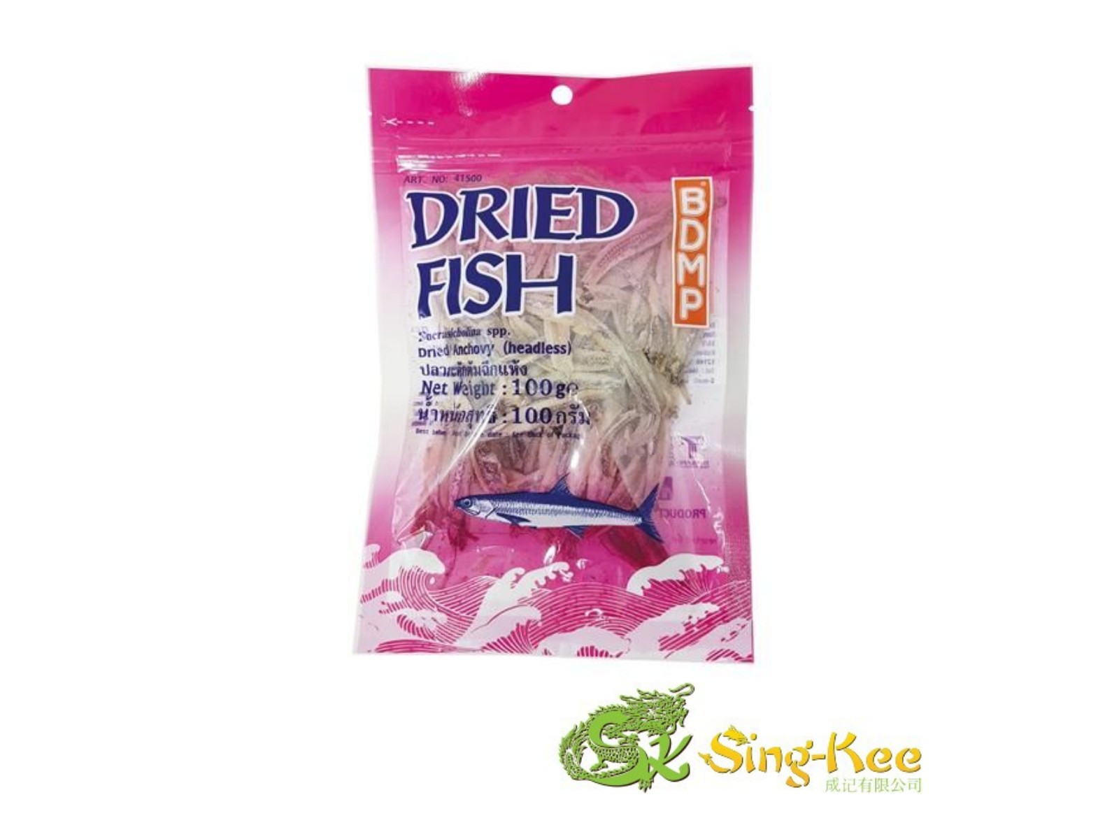 BDMP Dried Anchovy (Headless) 100g Frozen Sing Kee