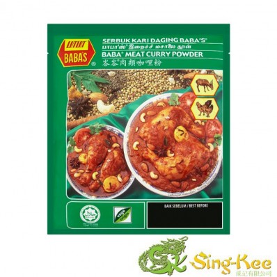 Baba's Curry Powder for Meat 250g