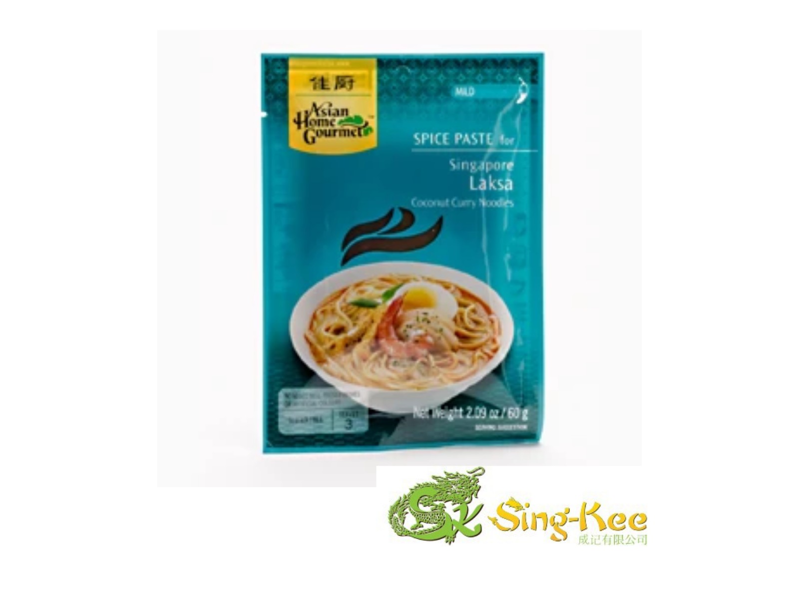 ASIAN HOME GOURMET SINGAPORE LAKSA PASTE 60G - Herbs, spices and ot...