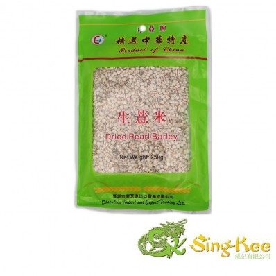 East Asia Pearl Barley 250g
