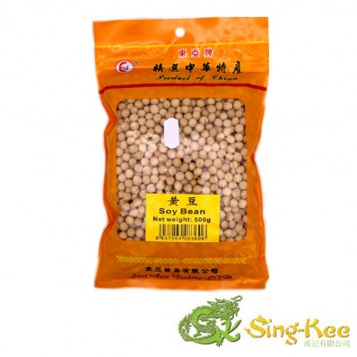 East Asia Soy Beans 500g