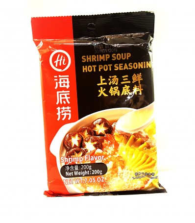 HAIDILAO Shrimp Soup Hot Pot Seasoning 200g