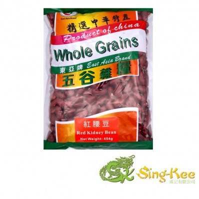 East Asia Dried Red Kidney Beans 454g