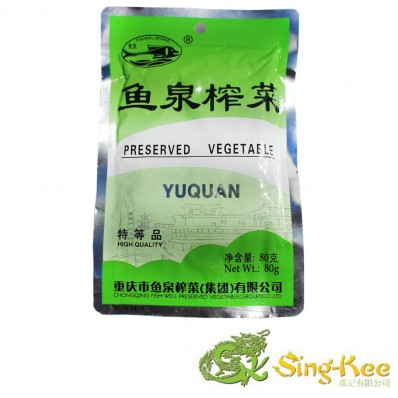 YQ  Preserved Vegetable 80g